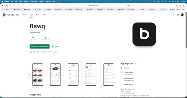 تطوير تطبيق BAWQ للتتبع وإدارة الأسطول